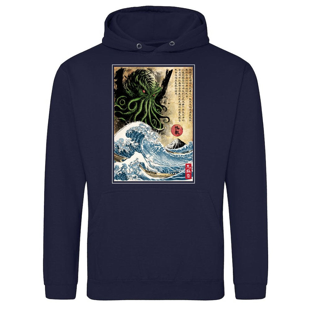 Great Cthulhu in Japan Woodblock