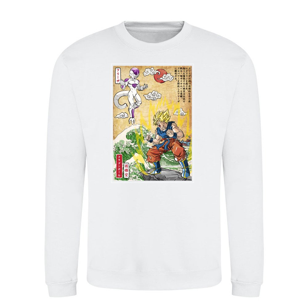 Battle on planet Namek woodblock