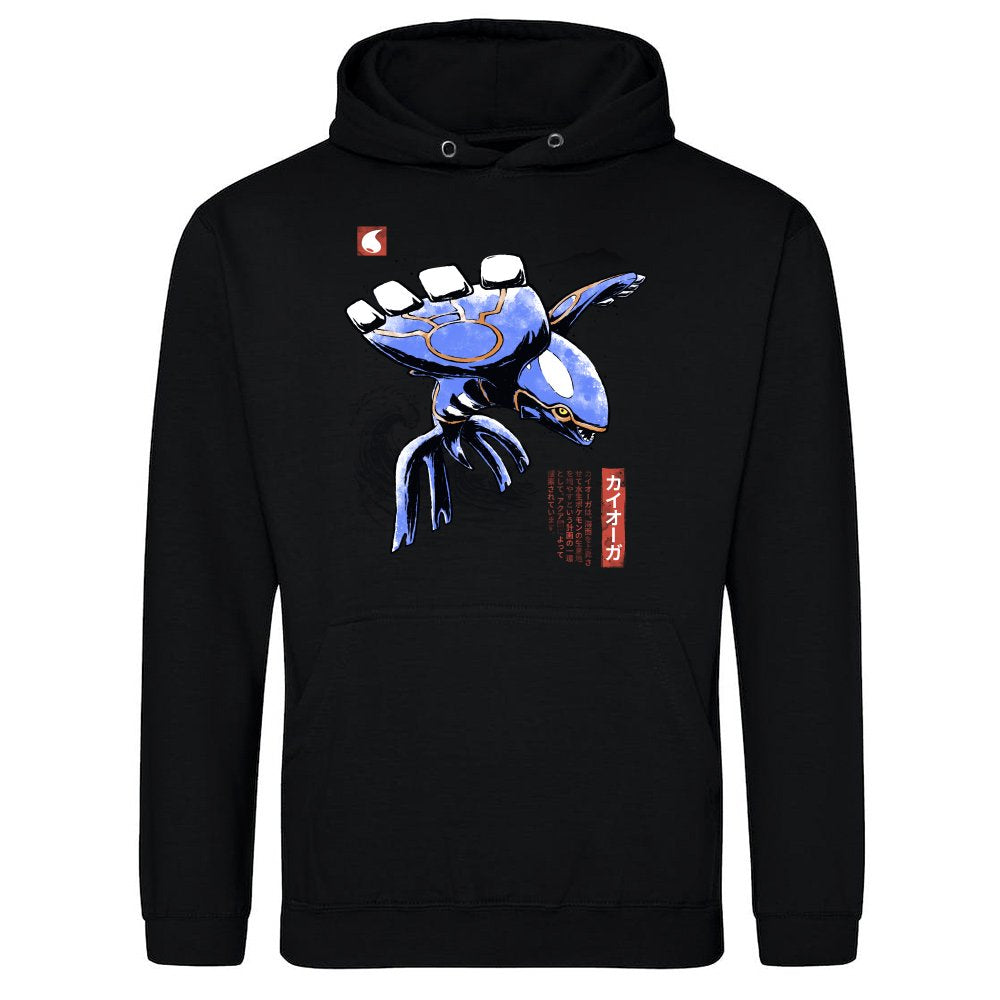 Tidal King Kyogre Sumi-E