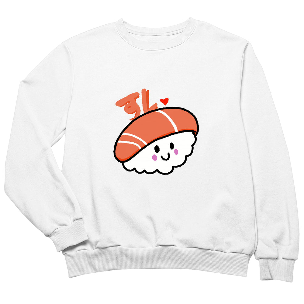 sushi kawaii