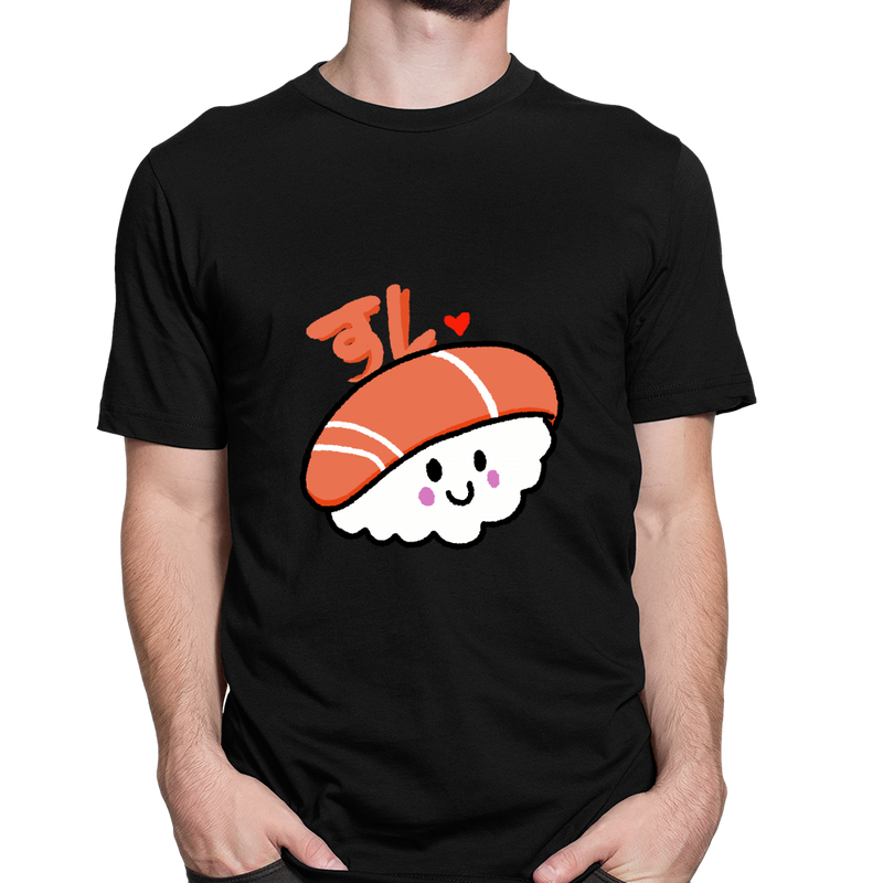 sushi kawaii als T-Shirt