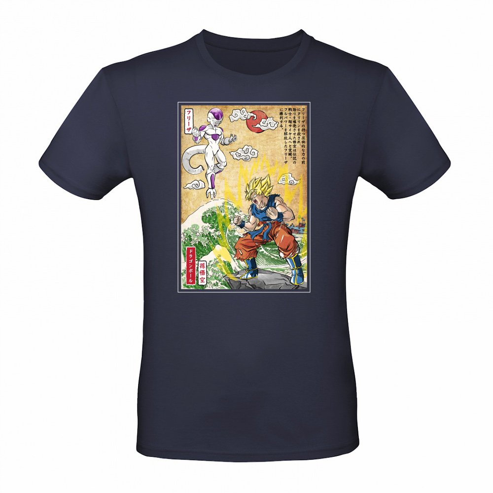 Battle on planet Namek woodblock