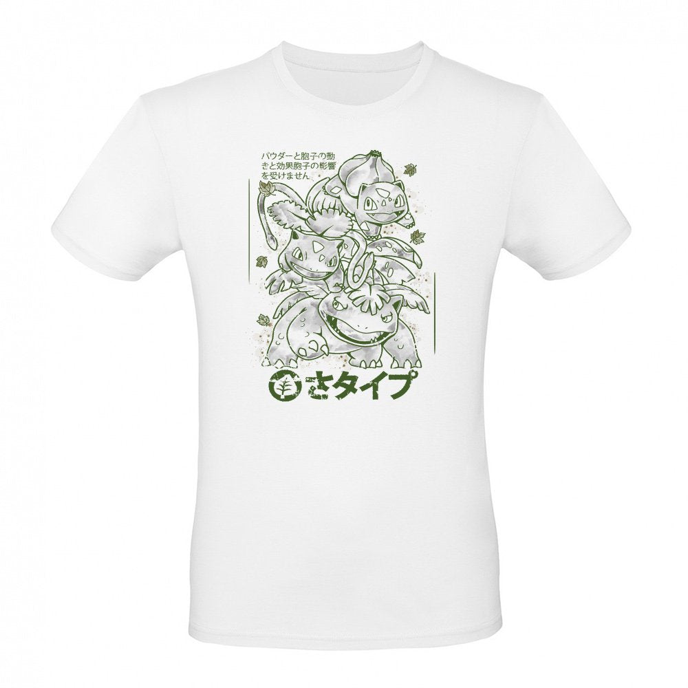 grass starter sumi E