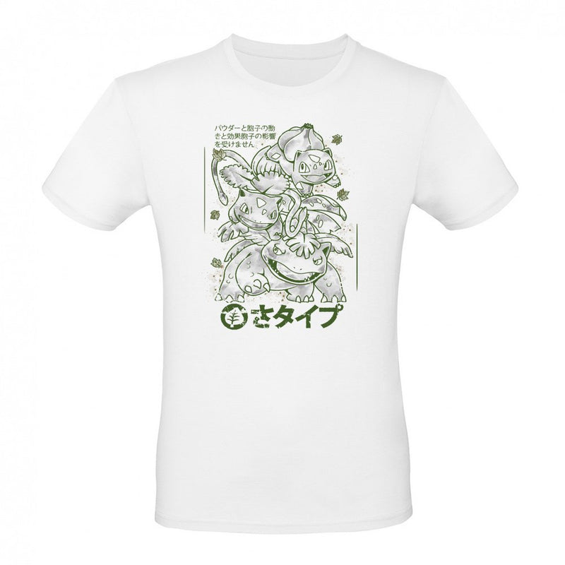 grass starter sumi E als T-Shirt
