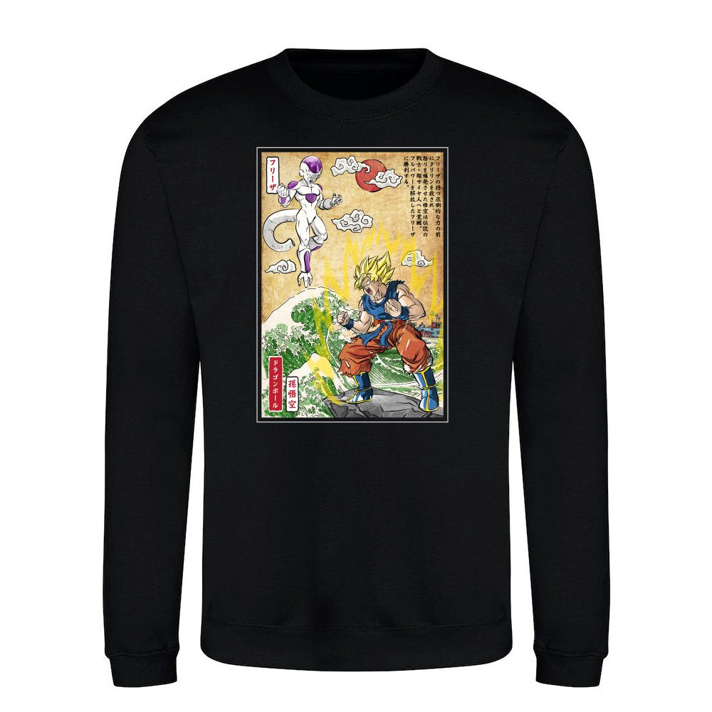 Battle on planet Namek woodblock