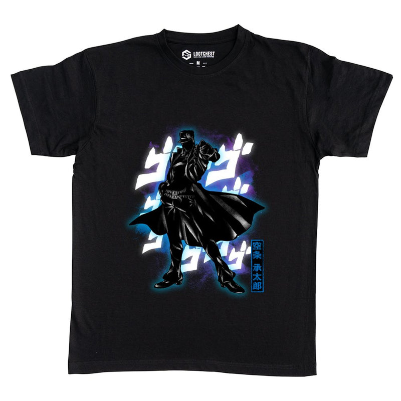 Cosmic Bizarre als T-Shirt