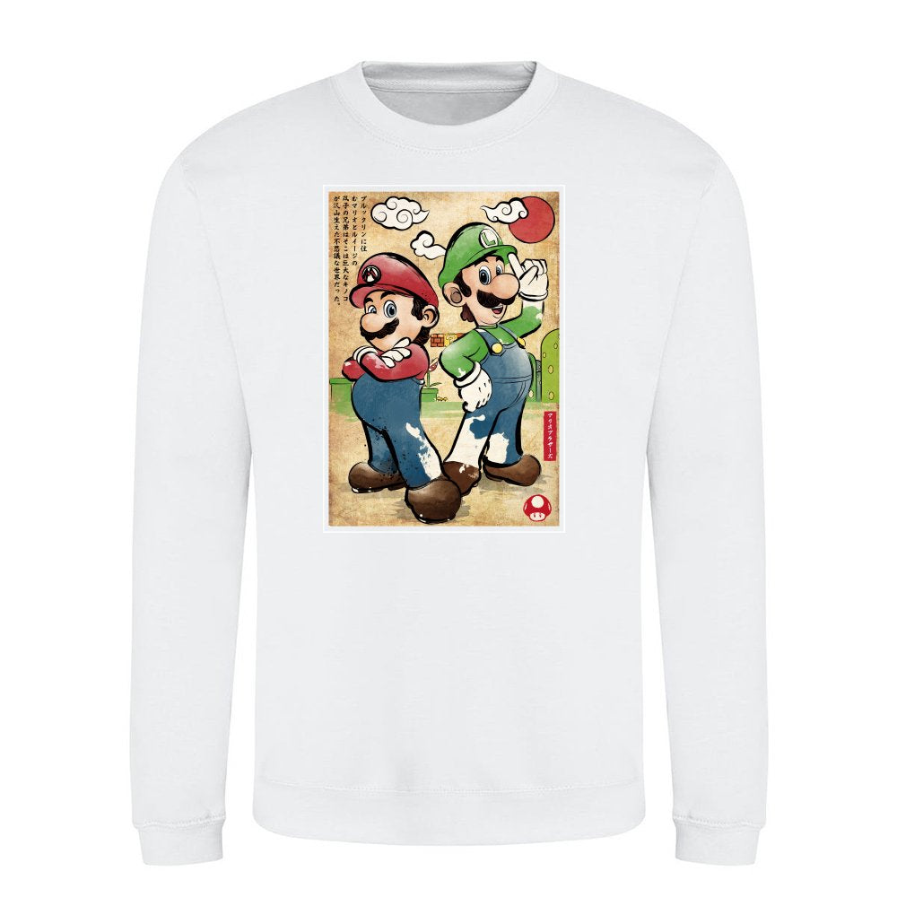 Super Plumber Bros woodblock