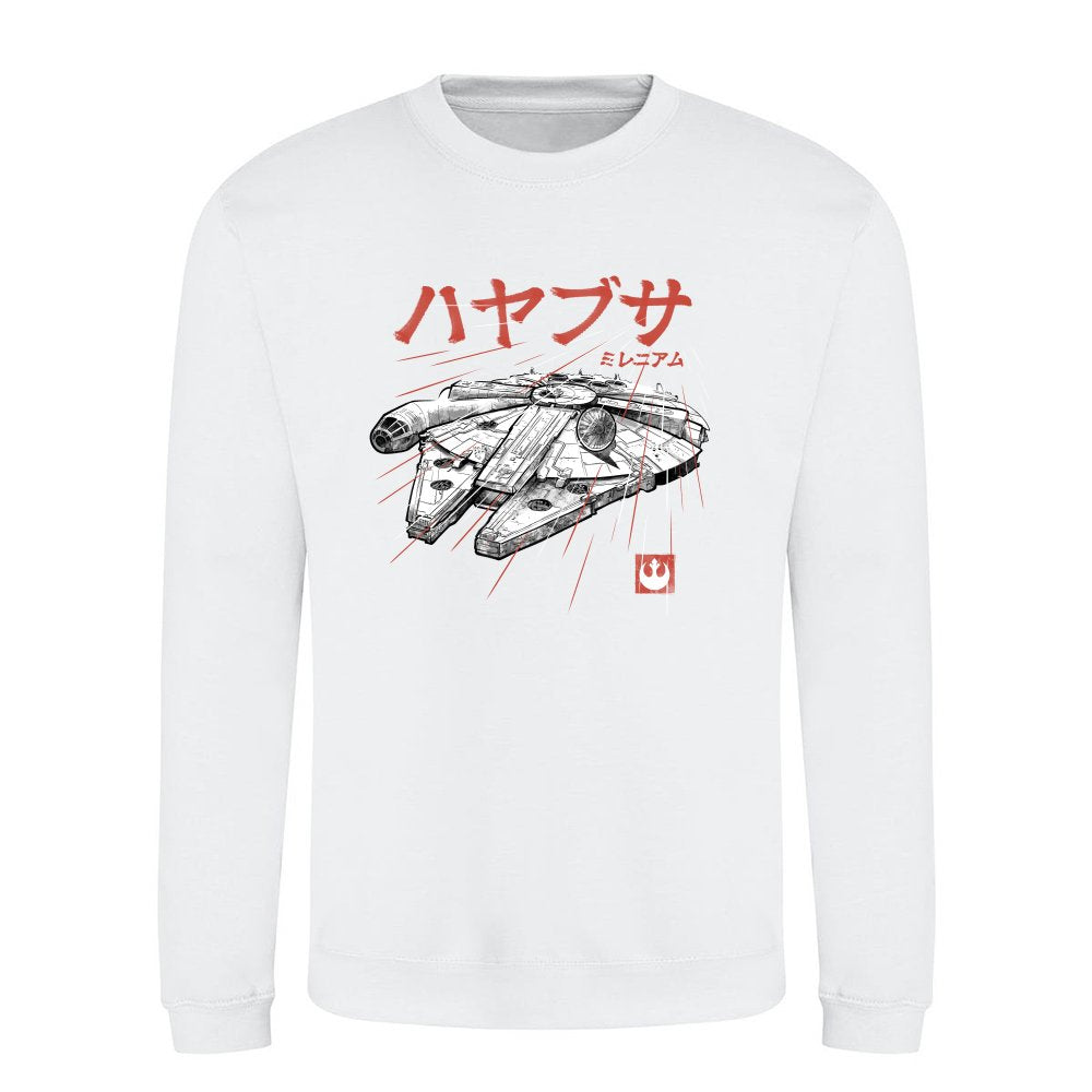 Galactic Freighter Sumi-E