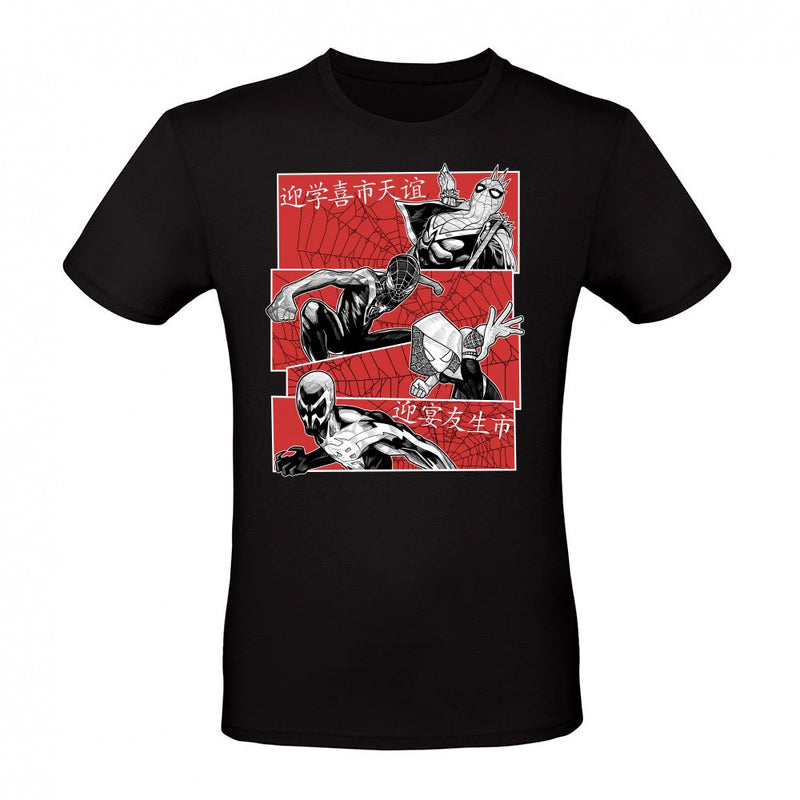 Spider Squad als T-Shirt