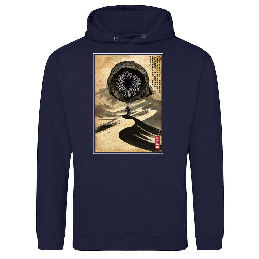 Dune Woodblock