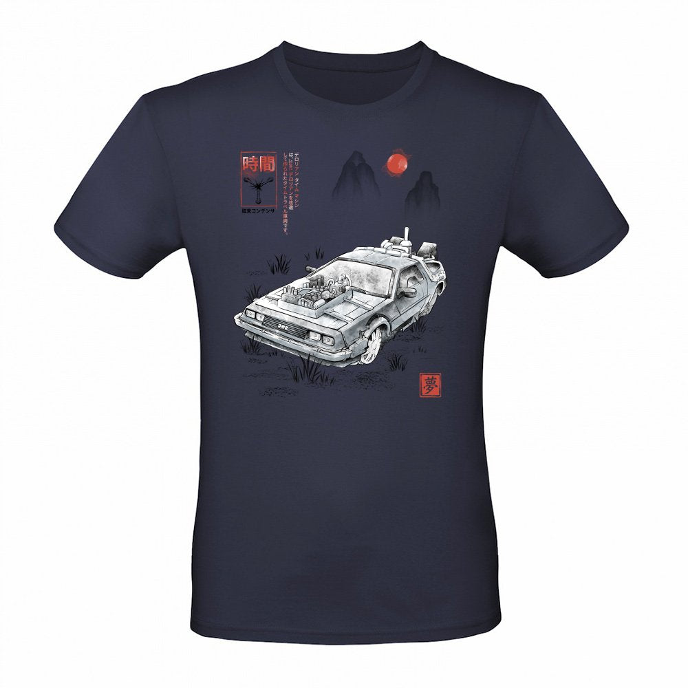 DeLorean Sumi-E