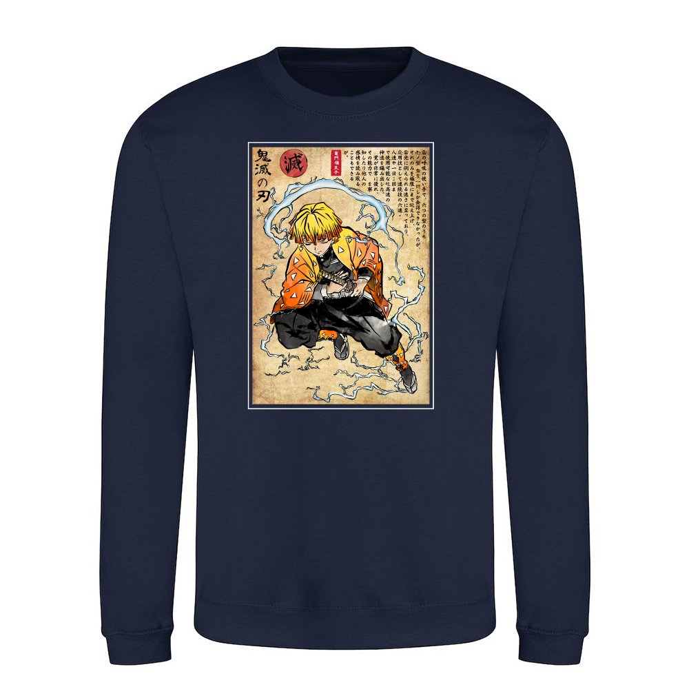Thunder Breathing woodblock