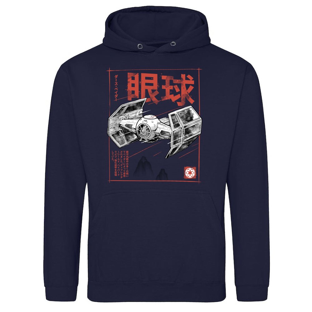 Dark Master TIE Fighter Sumi-e