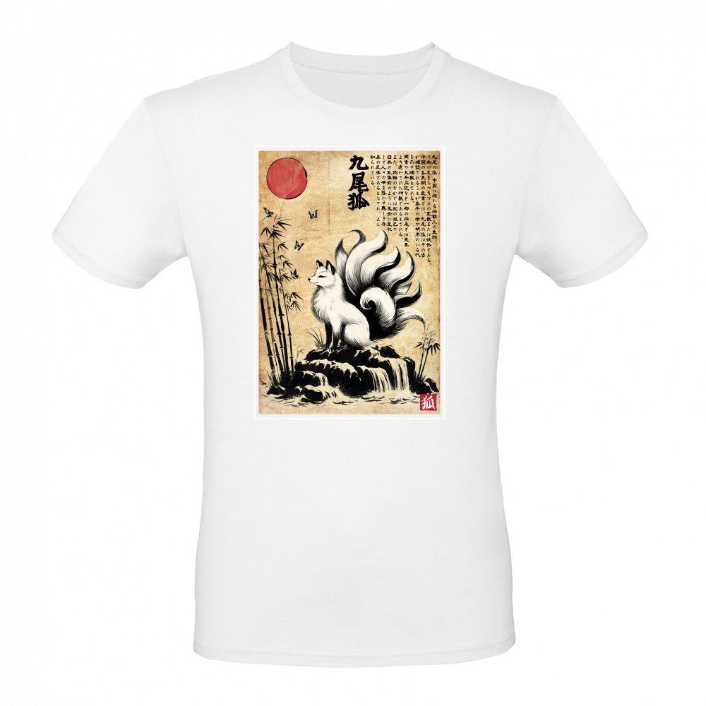 kitsume woodblock