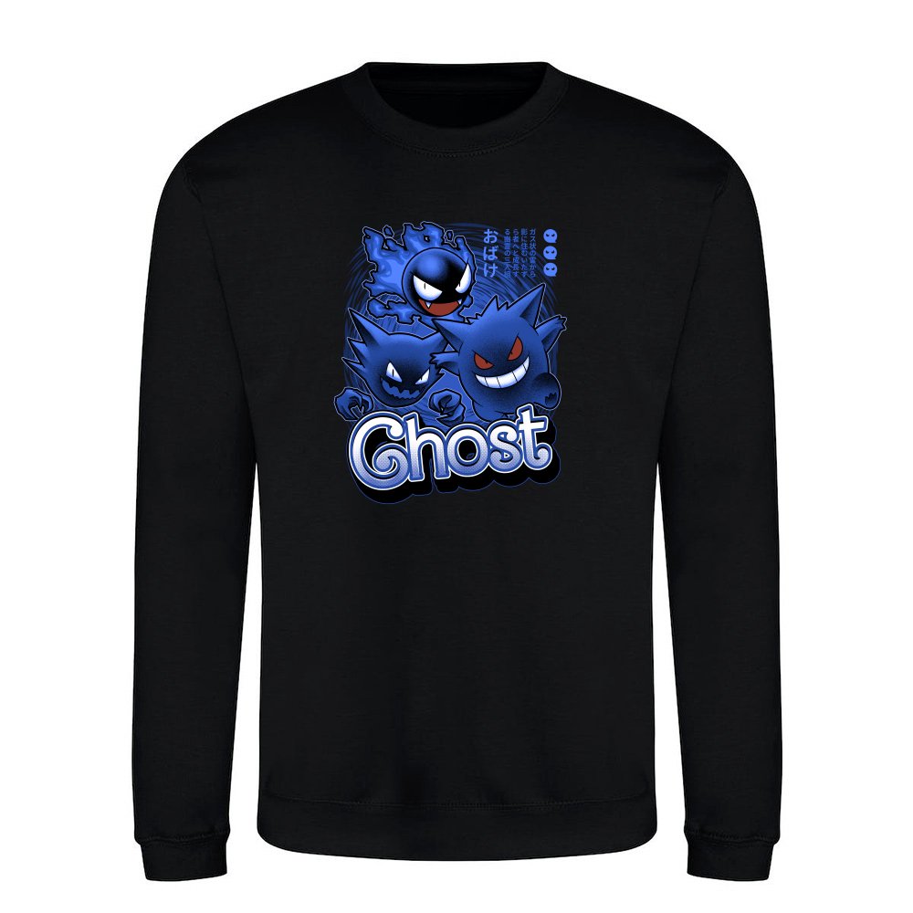 Ghost Evolution Creature