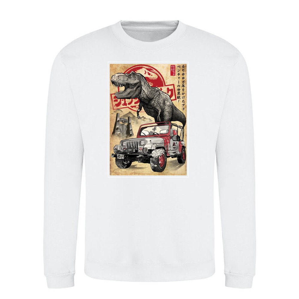 Jurassic woodblock