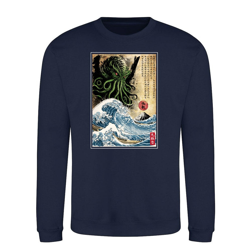 Great Cthulhu in Japan Woodblock