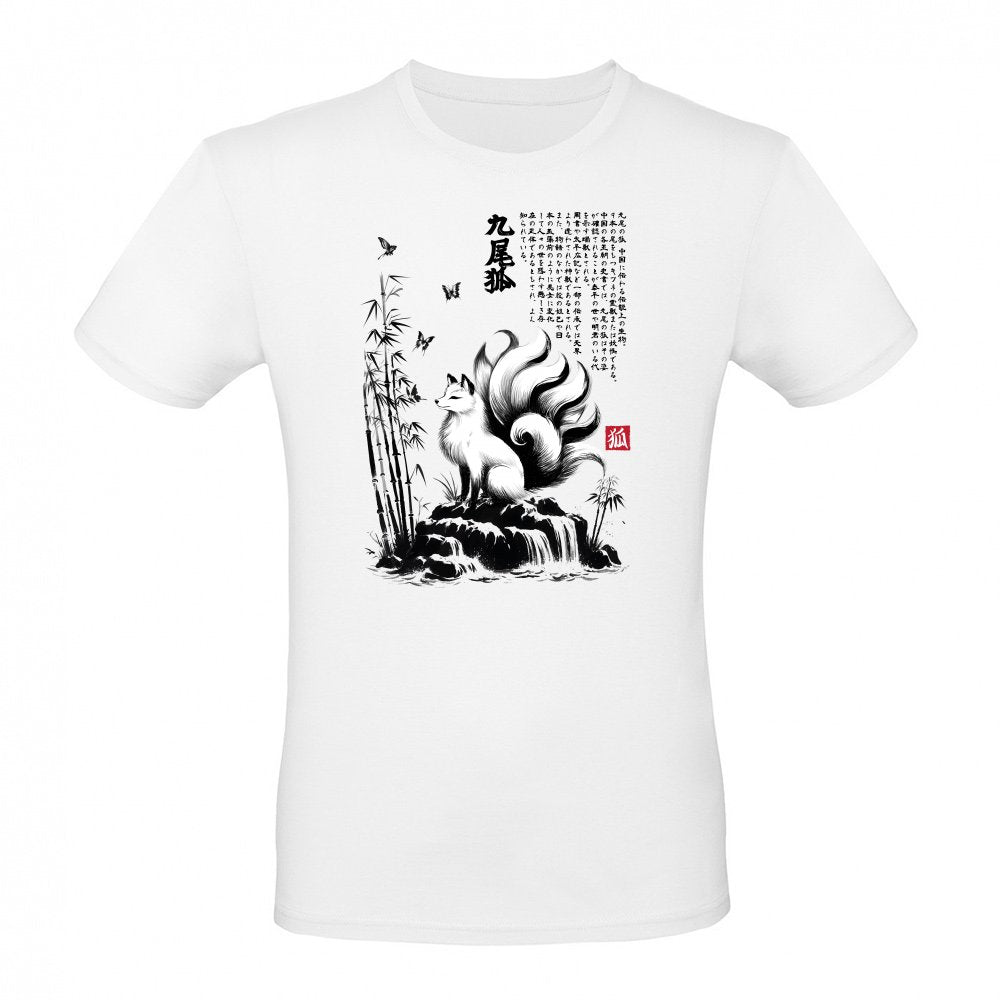 Kitskune sumi e