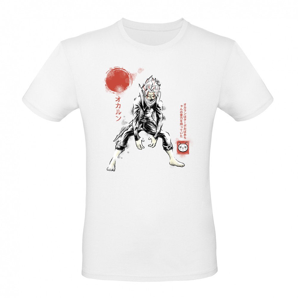 Turbo Occult Sumi-E