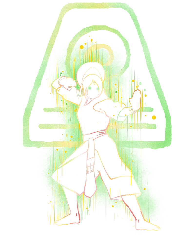 Der Erdbändiger