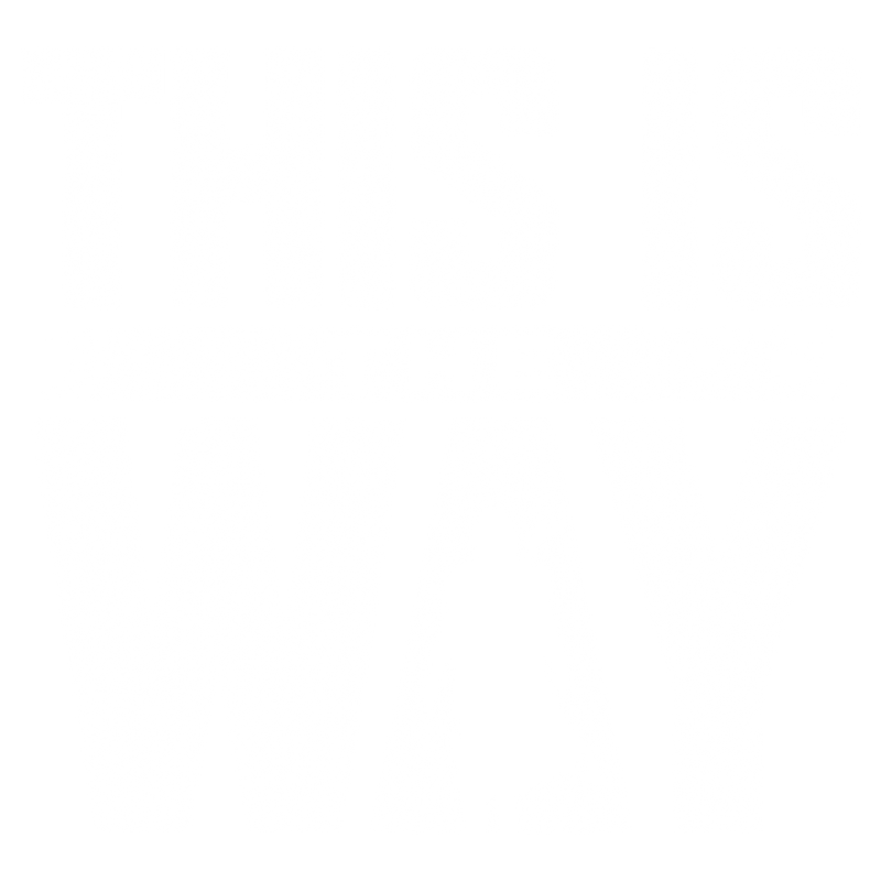 This is the way text
